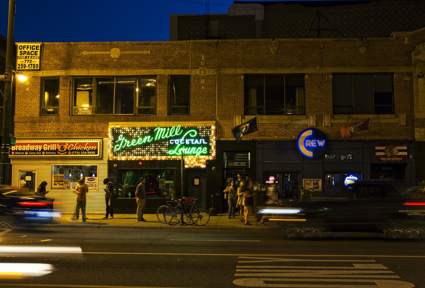 AA_GreenMill_13_44d4d509-6597-45c4-bd3f-cc5772d9d046